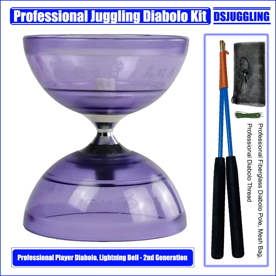 

YOYO Toys Crystal Lightning Diabolo Set Packing Tri Bearings Kongzhu Set Packing With Handsticks Strings Bag