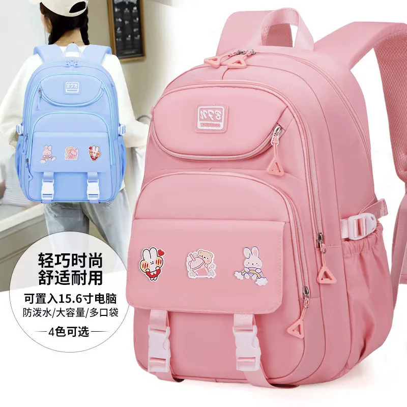 Cute Girls School Bags Children Primary School Backpack kids Book Bag Princess Schoolbag Waterproof Student Backpack 1