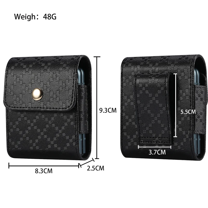 Luxurious Leather Flip Phone Case - Sleek Protective Pouch