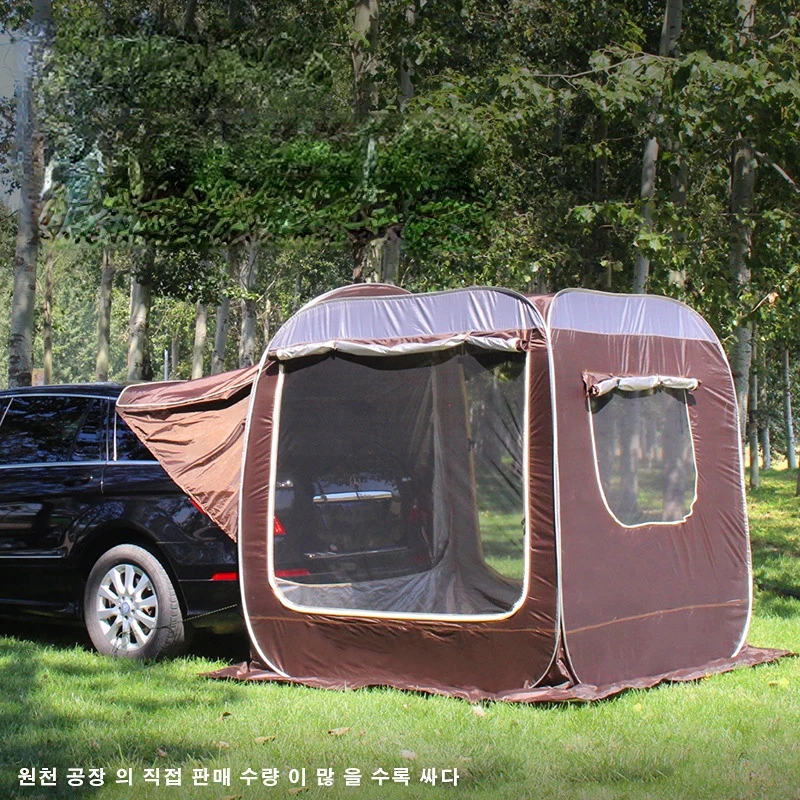 Car Awning Sun Shelter - Tailgate Awning Tent | Waterproof Extended Outdoor  Car Tail Tent | Auto SUV Camping Tailgate Tent, Car Camping Accessories