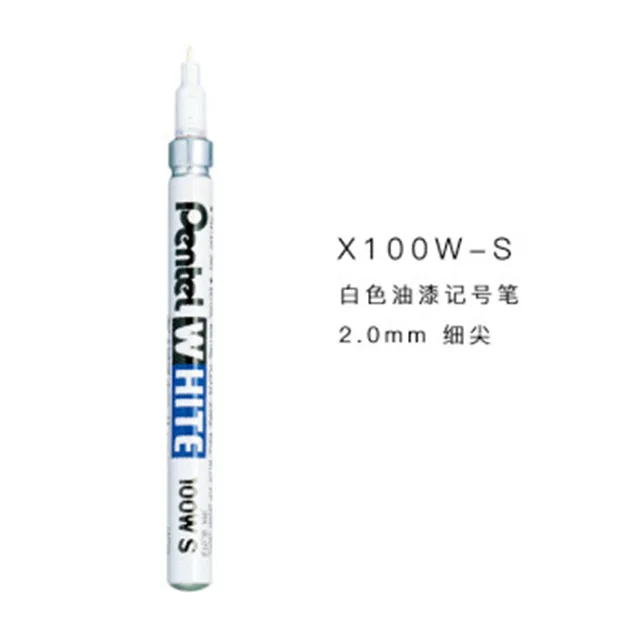 1 Piece Pentel X100-W White Paint Marker 6.5MM Thick Round Tip Water-based Permanent  Markers for Metal, Glass, Leather, Ceramics