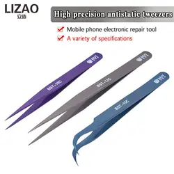 Tweezers stainless steel prongs electronic service tools anti-static household elbow clips clip blackheads high precision