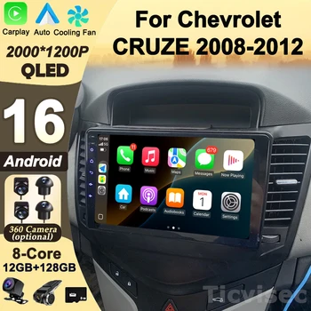 9" Android 16 Car Radio For Chevrolet Cruze J300 2008 - 2014 Multimedia Player Navigation GPS 2 din Carplay DVD Head Unit 1