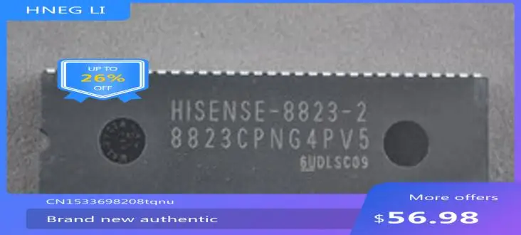 Free shipping   IC  new% 8823CPNG4PV5