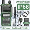 Baofeng UV-9R Pro V2 Walkie Talkie Waterproof IP68 Type-C Charger VHF/UHF Ham Radio 50KM Long Range Upgrade UV-9R Plus 1