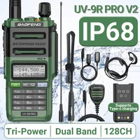 Baofeng UV-9R Pro V2 Walkie Talkie Waterproof IP68 Type-C Charger VHF/UHF Ham Radio 50KM Long Range Upgrade UV-9R Plus 1