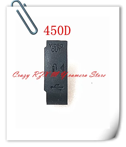 Camera Repair Parts Interface Cap USB / VIDEO OUT / Rubber Cover for canon 40D 400D 450D 650D