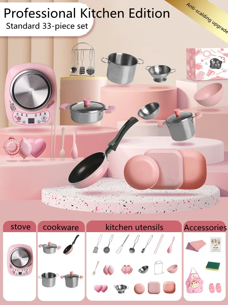 https://ae01.alicdn.com/kf/S77dd44fae4f4402590e5e59dba148716K/Kids-Mini-Kitchen-Toys-Cookware-Pots-Real-Cooking-Kids-Play-House-Small-Kitchenware-Kit-Toys-Birthday.jpg