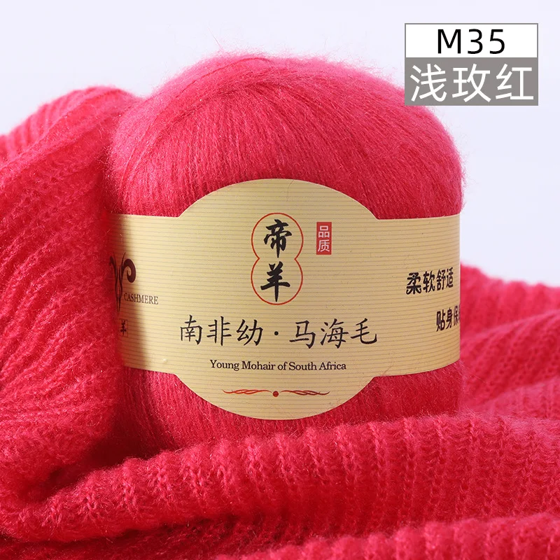M35
