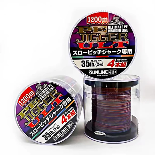 Sunline ช้า Jigger Ult Pe 4 Strands Braided Briad Multi สี Ocea Jig Fishine  1200เมตร Japana Orignal 100%