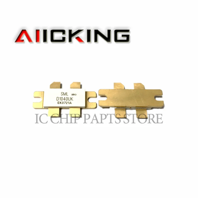 Рисунок 2 - SMD RF трубка, высокочастотный