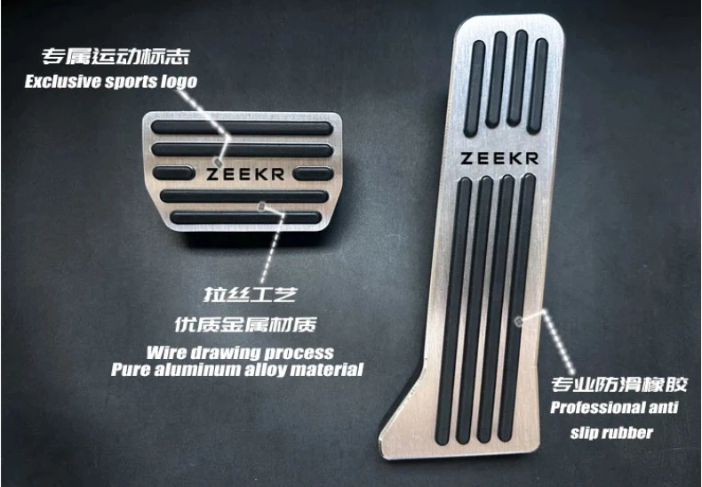 2Pcs Brake Pedal For ZEEKR 7X 9X 001/007/009/MIX/GT Aluminum Alloy Brake Accelerator Pedal Covers Set Anti-Slip Foot Rest Pedals