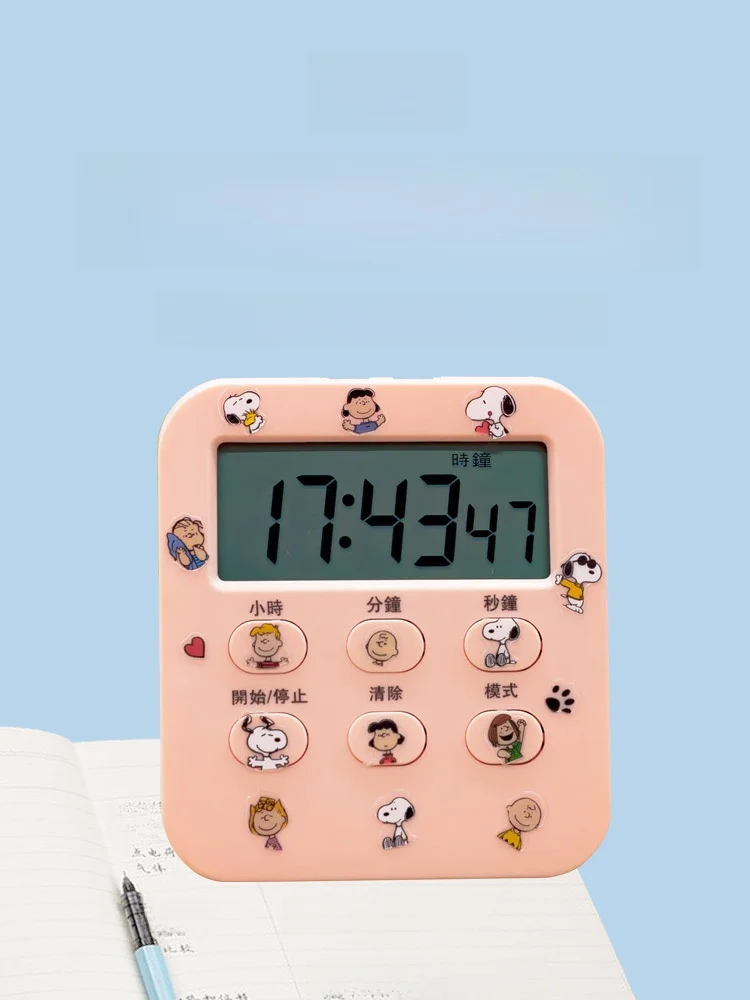 자기 조절 타이머 주방 학습 타이머 자 타이머 시간 관리자 주방 알람 시계 타이머