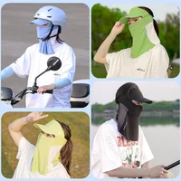 WEST BIKING Spring Summer Outdoor Cycling Sun Hat With Mesh Mask Neck Sun Protection Hiking Fishing Golf Cap Cooling Sport Gear 6