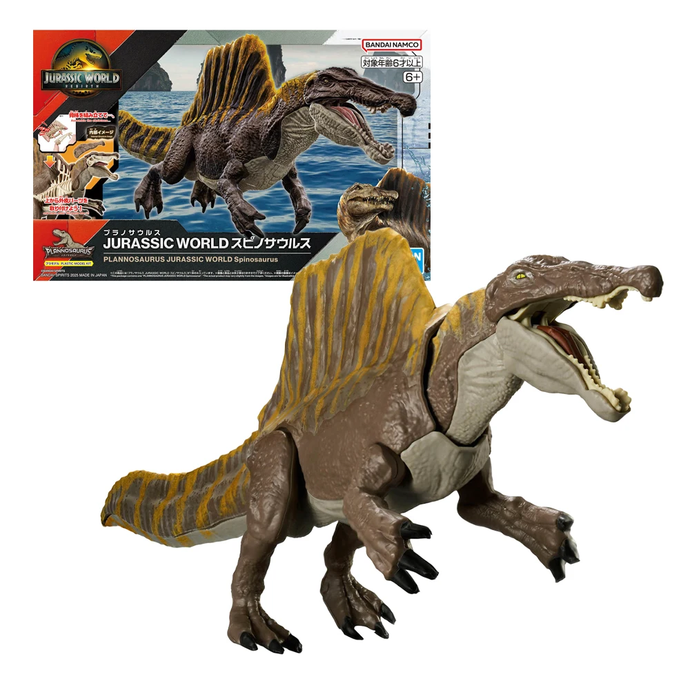 S77de9b6e7c5a4c0d9caeb5db61ac2