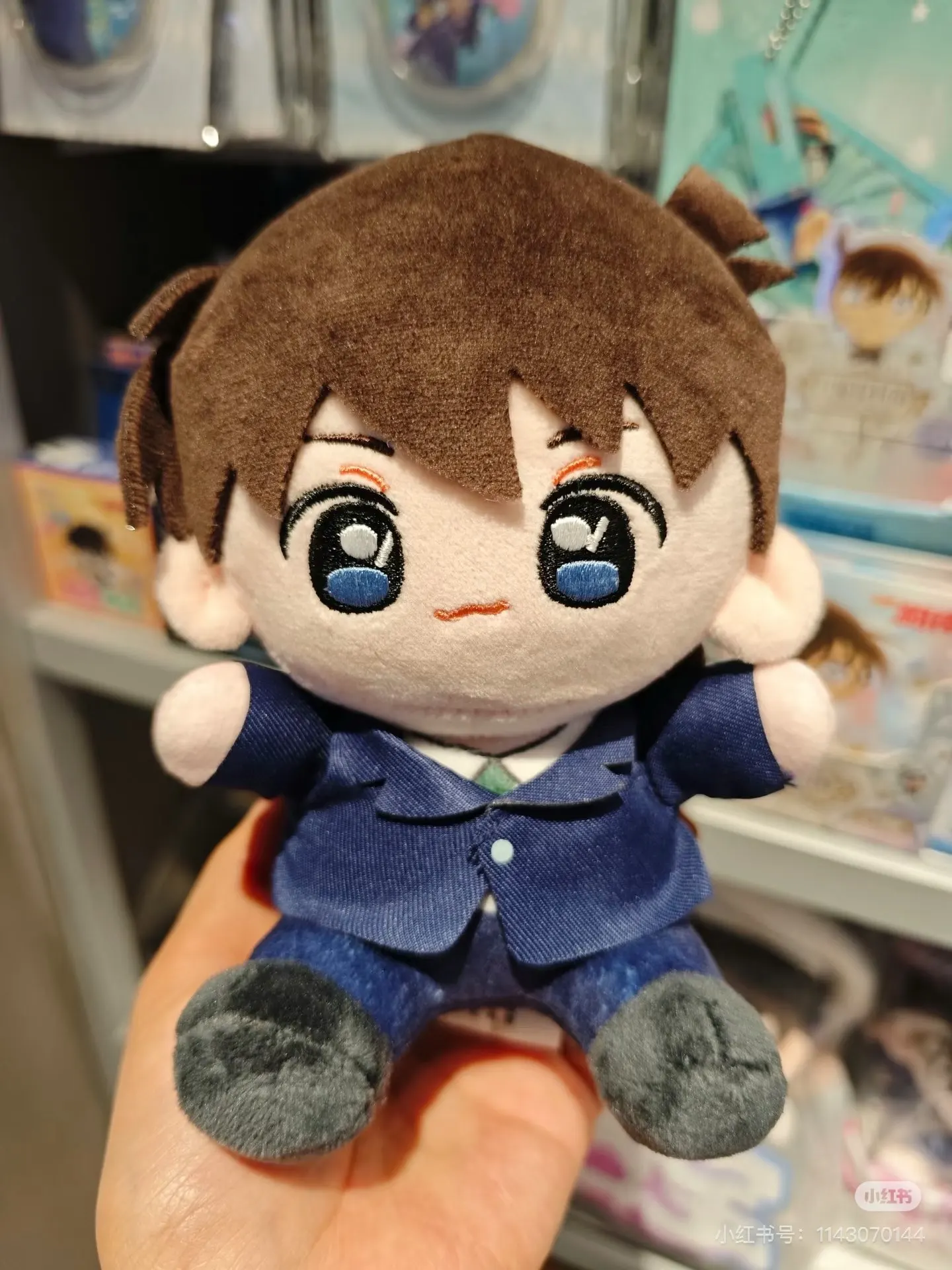 S77dea43836a146b4adc3ca725d33a0d8Q - Detective Conan Store