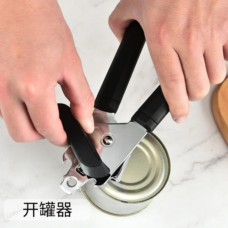 20pcs Straight Can Stainless Steel Can Opener Multi-purpose Bottle Opener Kitchen Tool