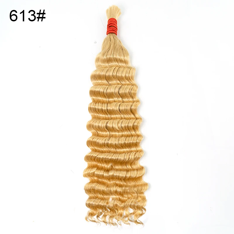 Cuticle Aligned Double Drawn Hair 12a Grade Brazilian Body Wavy Deep Curly Colored Raw Indian Braiding Human Hair