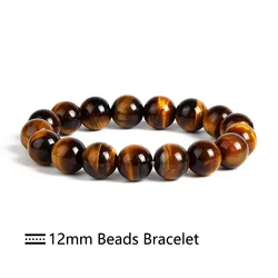 Elegant Natural Tiger Eye Stone Beaded Bracelet - Reiki Healing Jewelry Gift - 21cm-8.27inch (12mm Bracelets)