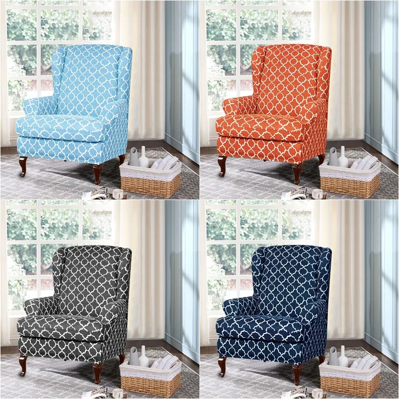 2PCS Stretch Wing Chair Covers,Elegant Solid Color Floral Printed Armchair Covers Elastic Wingback Chair Slipcovers,Non-Slip Armchair Cover Protector 