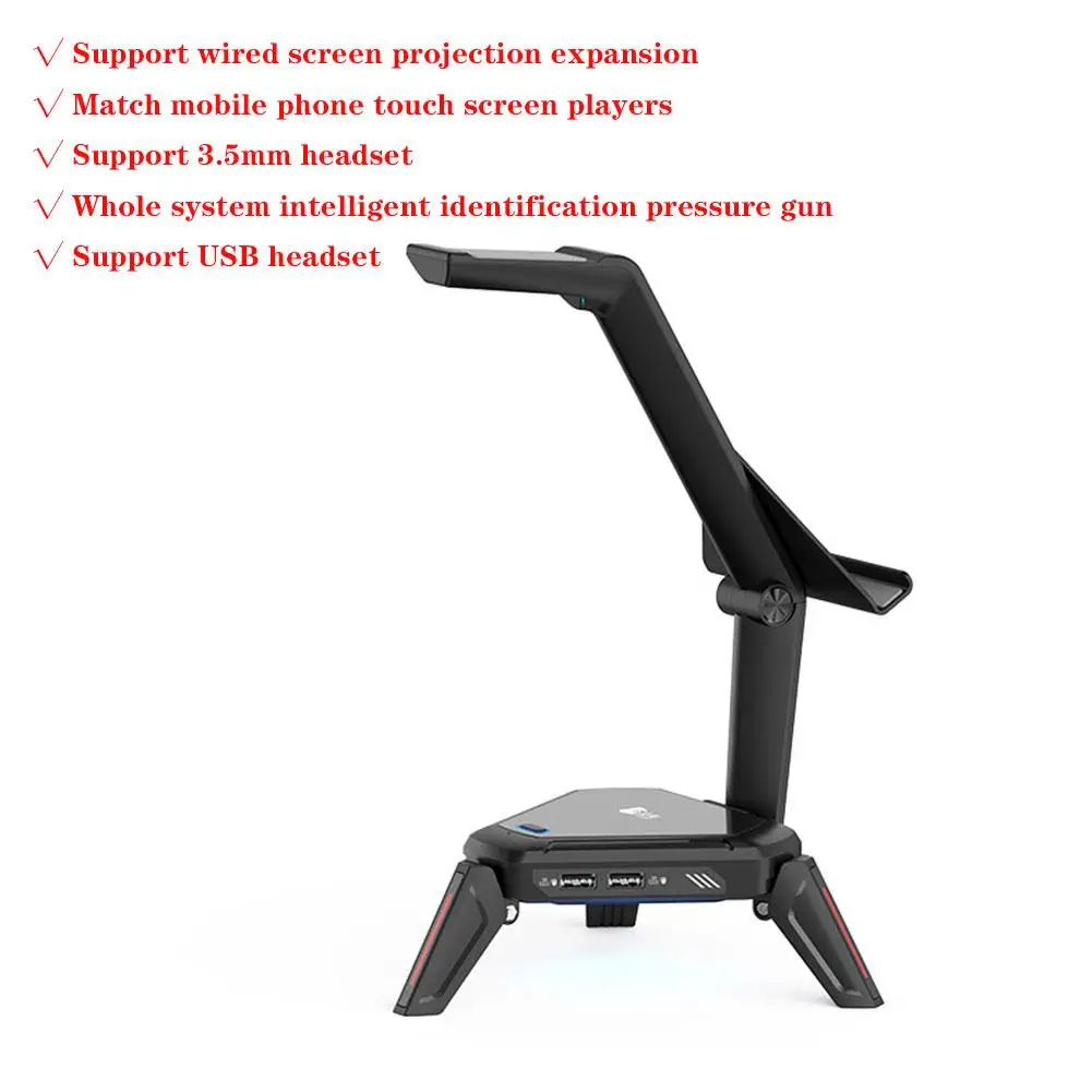    Ʈѷ 5.0  , QC3.0 PD   콺 , ȵ̵  º PC 