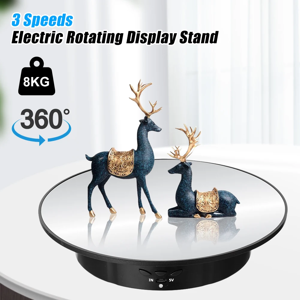 ElectricRotatingDisplayStand8KGLoad3SpeedsAdjustableTurntable