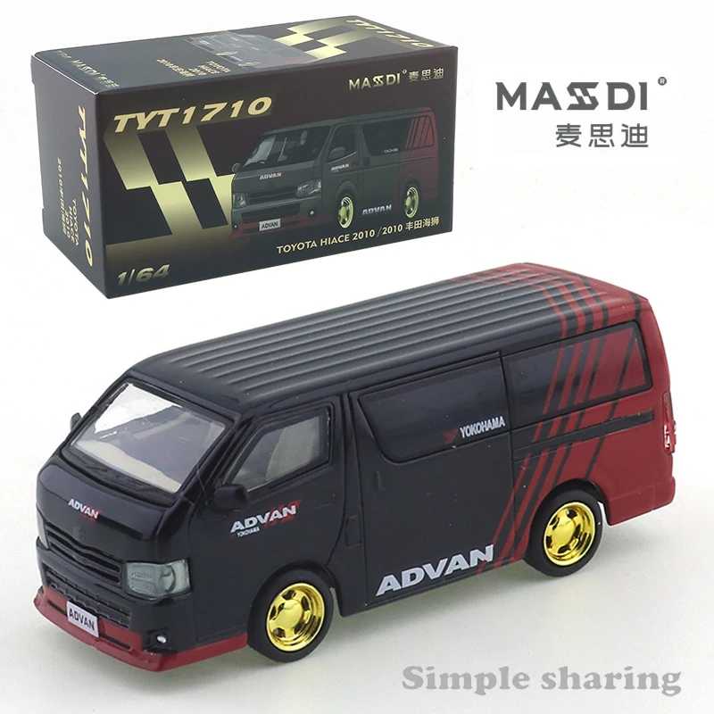 京商 1/64 TOYOTA HIACE ADVAN s-l400.jpg