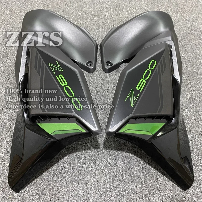 Fit for Kawasaki Z900 Front Side Panel Motorcycle Side Panel Protector Gas Fuel Tank fairing
