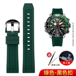 Deluxe Quick Release Silicone Watch Band - Premium Rubber Men's Strap - 22mm (Green Black A)