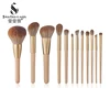 Shoushoulang Professional Make Up Brush Set 12pcs Face Powder Blush Eye Shadow Brush Soft Synthetic Fiber Makeup Brush Kit 1