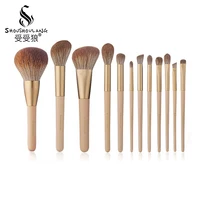 Shoushoulang Professional Make Up Brush Set 12pcs Face Powder Blush Eye Shadow Brush Soft Synthetic Fiber Makeup Brush Kit 1