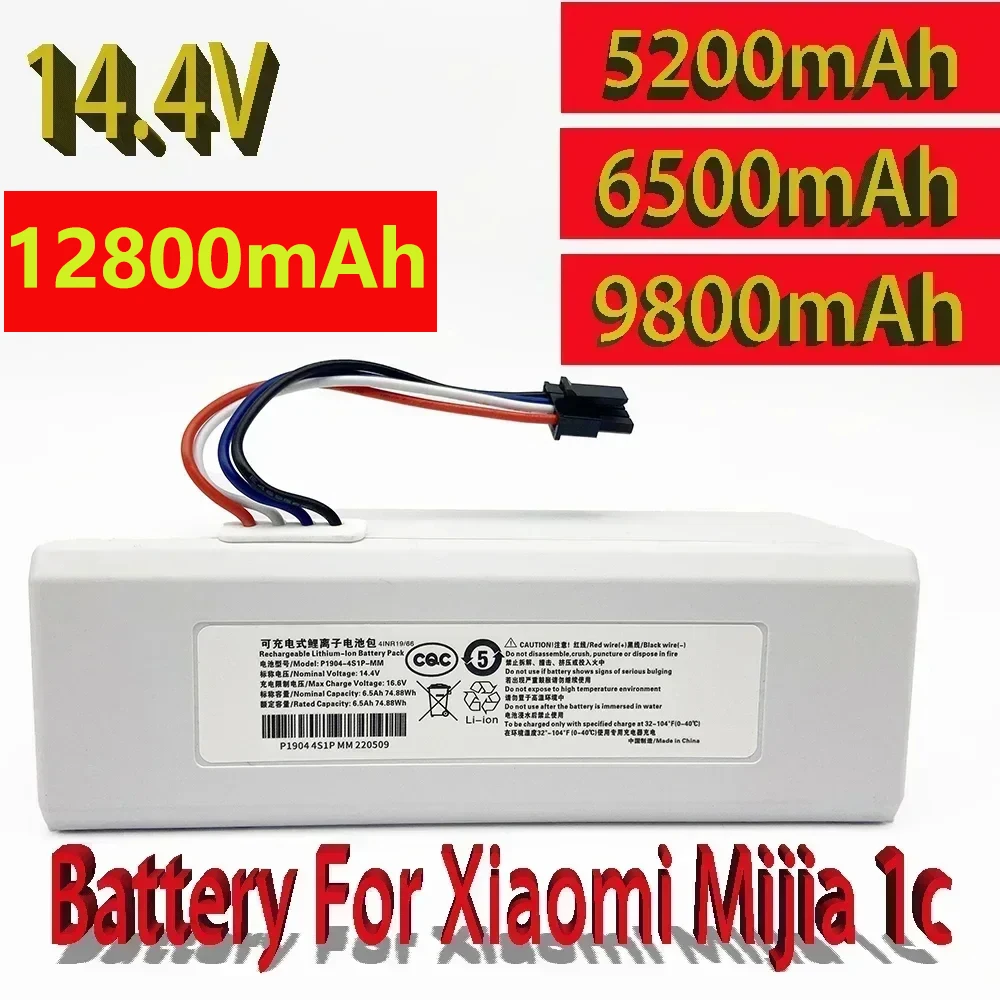 Per Xiaomi Mijia Mi 1C batteria robot aspirapolvere, batteria sostituibile robot aspirapolvere G1 12800mah