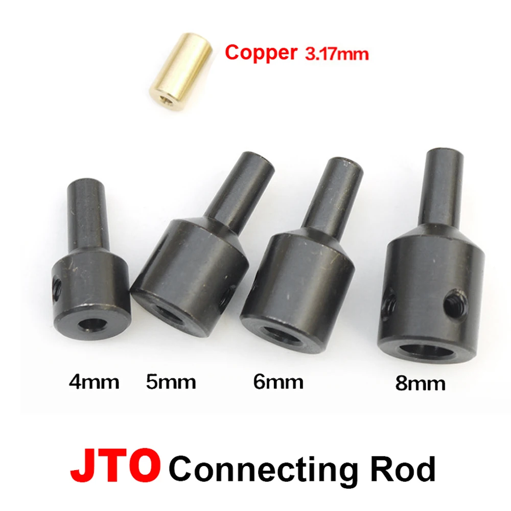 Drill Chuck Connecting Rod Sleeve Motor Shaft Adapter Steel Shaft Coupling Connector 4mm/5mm/6mm/8mm/10mm/12mm/14mm boring machine parts drill collet chuck