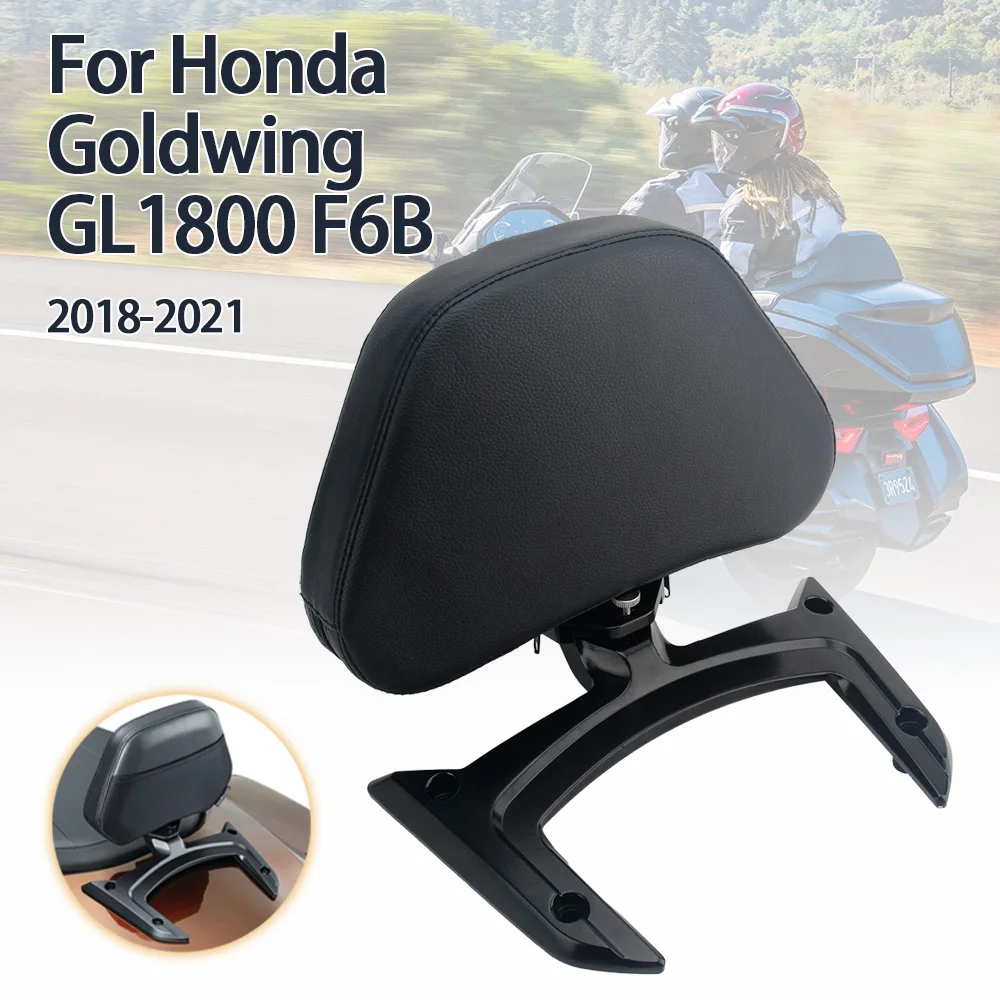 

Подголовник для мотоцикла, подушка для Goldwing GL1800 GL 1800 F6B 2018 2019 2020 2021, Водонепроницаемая подкладка для заднего пассажирского сиденья