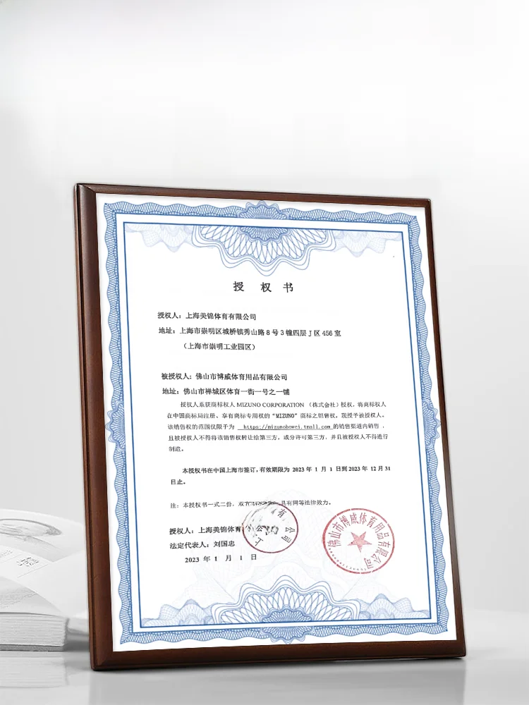 미즈노 전문 스포츠 훈련 신발 호크 클로 네오 밀리터리 부츠 배드민턴 신발 Featherweight 내구성 운동화