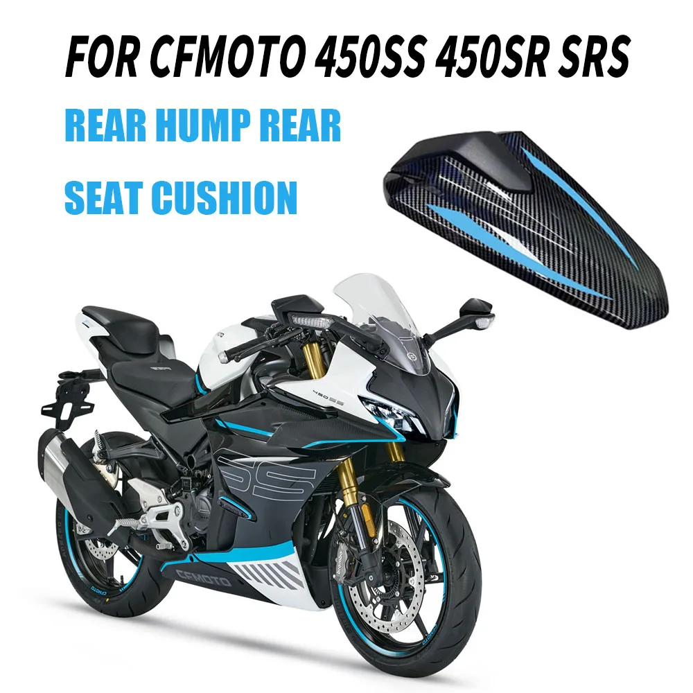 For CFmoto 450SR 450 SR Rear Hump Parts Seat Bag Competitive Rear