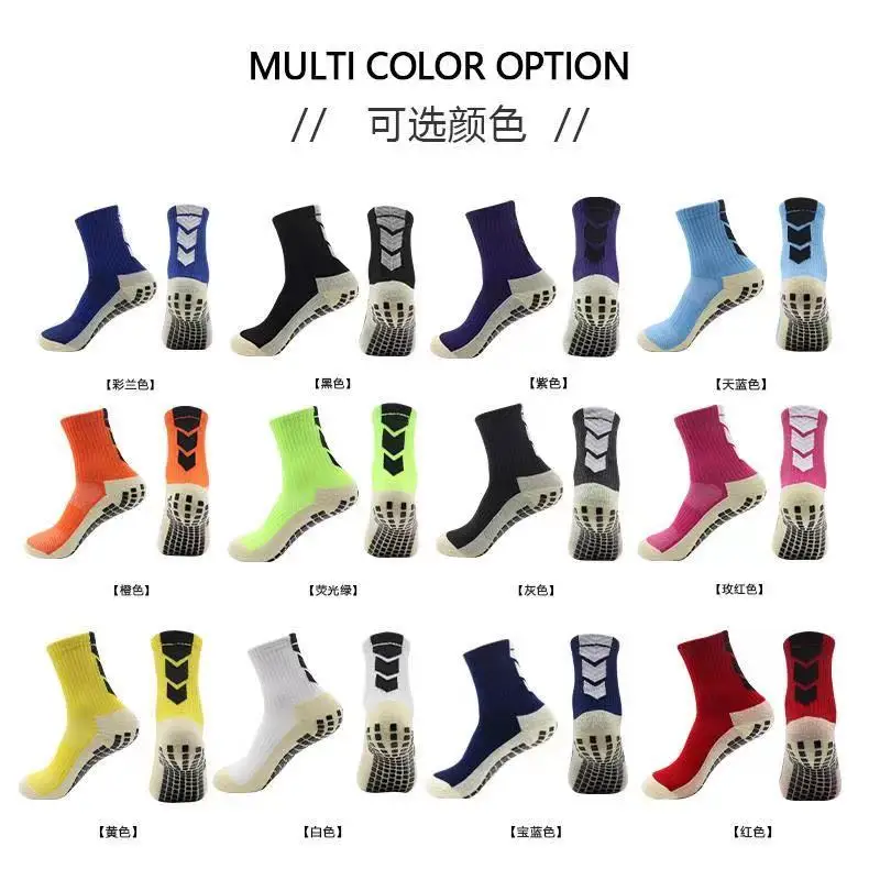 C2 3D Soft Towel Socks Thick Anti-Slip Adult Men Size Soccer Socks Football Set soccer socks