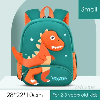 green-orange-small