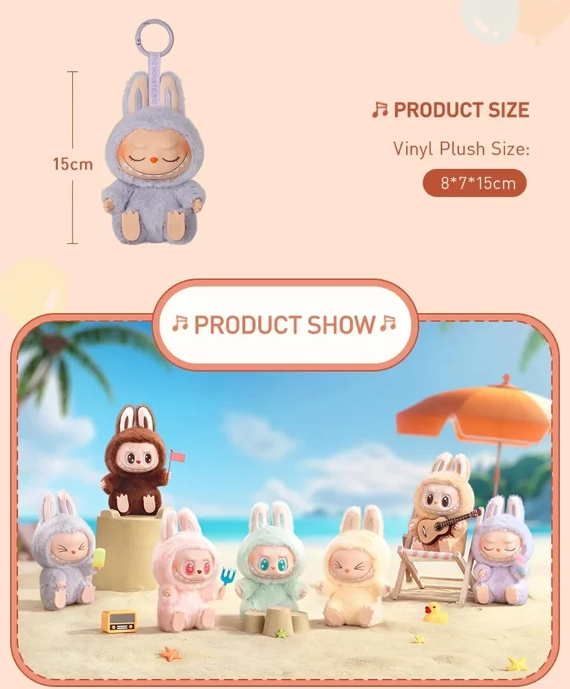 POPMART LABUBU THE MONSTERS x 2セット POPMART LABUBU THE MONSTERS シリーズ1+2代（LABUBU ザ