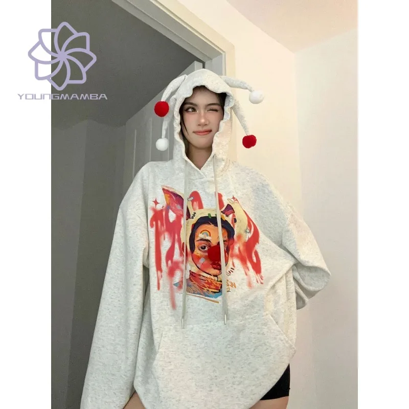 

High Street Oversized Hooded Sweatshirts for Women Spring Autumn 2023 New Long Sleeve Coat Female Hoodies Korean
