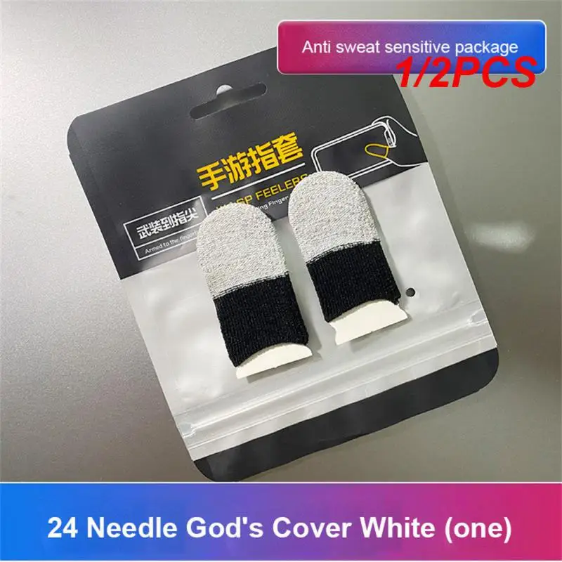 

1/2 шт., чехол для сенсорного экрана