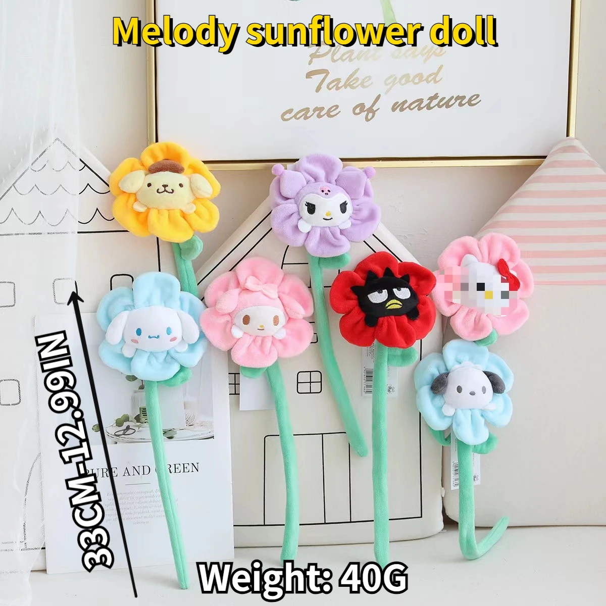 

KulomiPlush Toy Sun Flower Bendable Suffed Toys Gift Curtain Buckle Sunflowers Tanabata Wedding Bouquet Sunflower Gifts