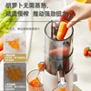 Orange Electric Fruit Press Carrot Machine Juice Extractor Cold Slow Home Household Small Portable Multifunctional Juicer Garnet 5
