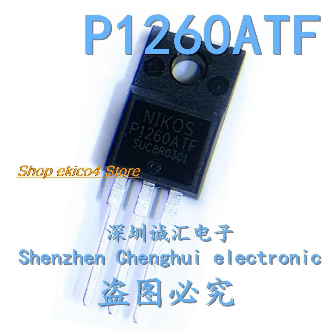 

10pieces Original stock P1260ATF TO-220F 600V 12A