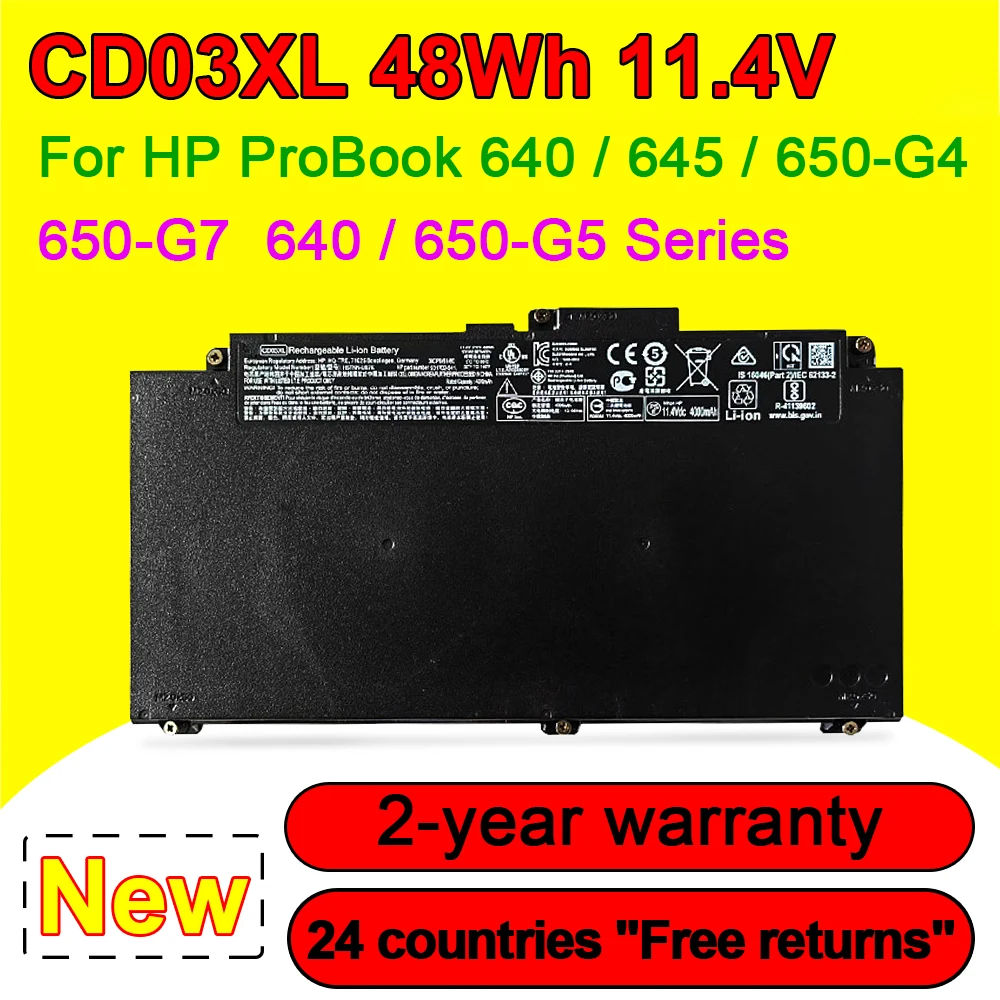 

Аккумулятор для ноутбука HP ProBook 640 645 650 G4/640 650 G5/650 G7
