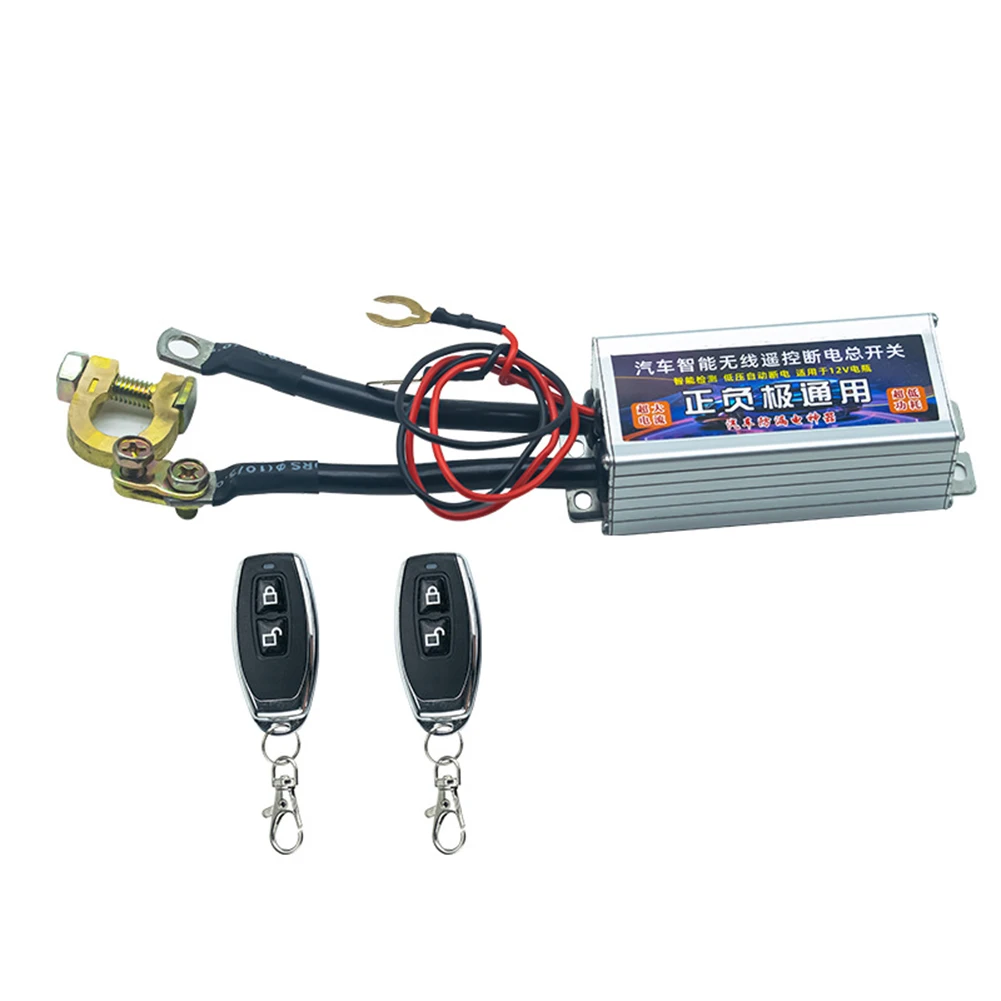 Sezionatore Batteria Auto Sezionatore Interruttori Master 12V 500A Con Disconnessione Batteria Remota Wireless Con Controllo Universale