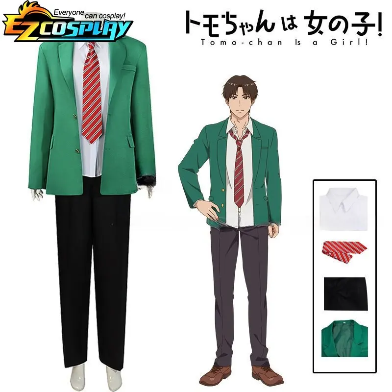 Tomo Aizawa Tomo-chan Is a Girl! Grey Jacket