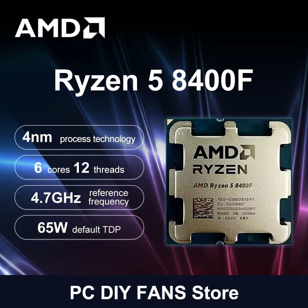 AMD Ryzen 5 8400F R5 8400F 6-Core 12-Thread 4.7GHz 4NM DDR5 CPU