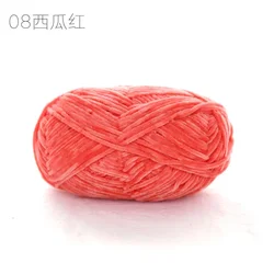 Pear Lustre Chenille Yarn - 148 Meters of Soft Pleuche Wool for Handcrafted Crochet Projects (08 Watermelon Red)