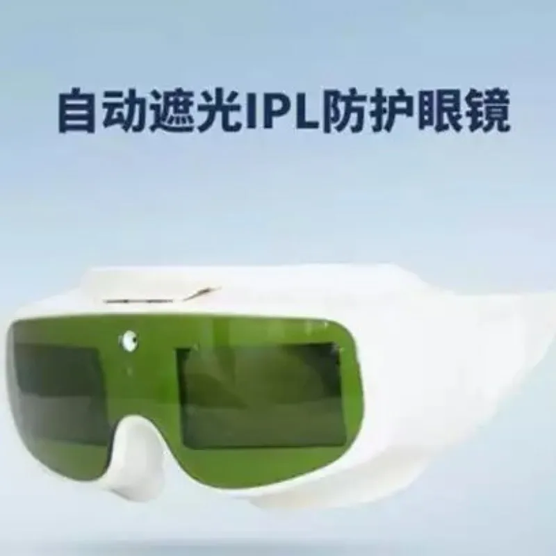 

IPL-1 Goggles Automatic Shutter Shading Laser E Light Photon Beauty Intense Pulsed Light Color Light Goggles